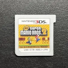 スーパーマリオブラザーズ2 3ds