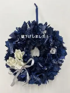 ハンドメイド ファブリックリースのサムネイル