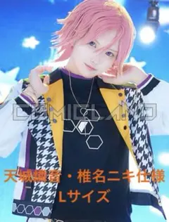 あんスタ　コスプレ衣装　Crazy:B クレビユニット衣装 2026年最新】あんスタ コスプレ crazy:bの人気アイテム - メルカリ