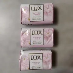 LUX ラックス ソフトローズ 固形石鹸 76g×3個 SLソープのサムネイル