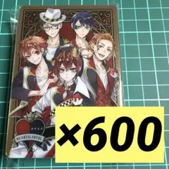 ツイステ ハーツラビュル寮 寮服 メタルカード 600枚