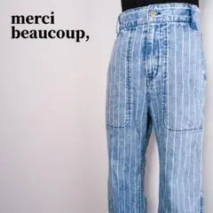 サルエルパンツ エイネット