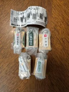 本屋さんブックチャーム2 5点セット