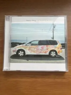 2025年最新】SAUCY dog cdの人気アイテム - メルカリ