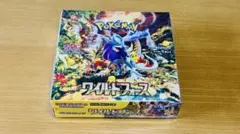 2026年最新】ポケモンカード ワイルドフォース 未開封の人気アイテム