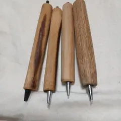 木製シャープペンシルと１本のボールペンの４本セット