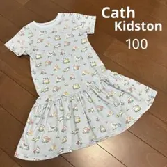 Cath Kidston 猫柄 半袖ワンピース 100 水色 スウェット生地のサムネイル