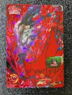 2025年最新】悪のサイヤ人の人気アイテム - メルカリ