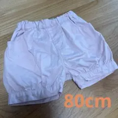 無印良品＊ショートパンツ＊80cm