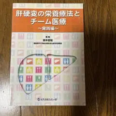 Item thumbnail for item 0635a792-b491-42a3-a879-bd99cf662ed5