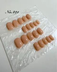 【全サイズ/匿名配送】ワンカラー　シンプル　オフィス　ベリーショートNo.421