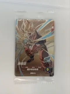 2026年最新】ドラゴンボールスーパーダイバーズ 孫悟空の人気アイテム
