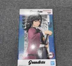 2025年最新】鬼滅の刃グランディスタ冨岡義勇フィギュアの人気アイテム