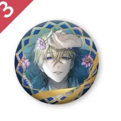 無子様 リクエスト 2点 まとめ商品