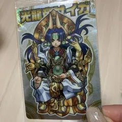 Mr.11様 リクエスト 2点 まとめ商品