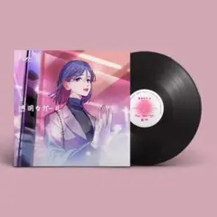 2025年最新】tokimeki recordsの人気アイテム - メルカリ