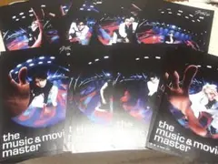 Stray Kids KARMA HMV フライヤー8枚コンプセット