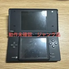 【ジャンク品】ニンテンドーDSi ブラック 本体