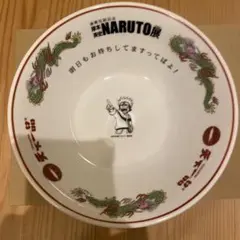 2026年最新】天下一品 鉢の人気アイテム - メルカリ