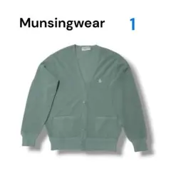 Munsingwear★メンズゴルフウェア★カーディガン★1★T102902