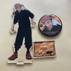 呪術廻戦 まねきねこコラボ 虎杖悠仁 アクリルスタンド、缶バッジセット