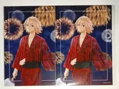 東京リベンジャーズ AGF ブロマイド 佐野万次郎 2点セット