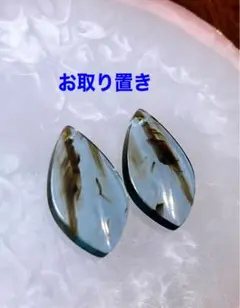 りん様専用ページです