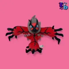 Item thumbnail for item 040e0fa7-1790-44e7-b73a-25184720242e