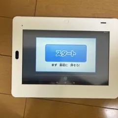 チャレンジパッド2 本体 TAB-A03-BR2のサムネイル