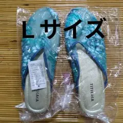 ①TITICACA チチカカ メッシュサンダル Ｌサイズのサムネイル