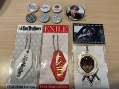 EXILE &三代目　NAOTO グッズまとめ売り