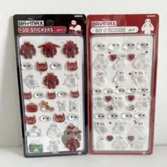 【再入荷☆】ベイマックス立体シール2枚セット 海外製品