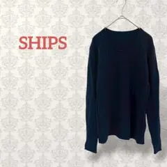 シップス Uネック長袖ウールニット ネイビー シンプル カジュアル ノームコア
