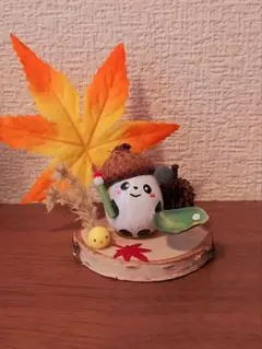 どんぐりアート　芸術の秋　もみじ