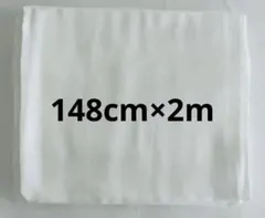 Item thumbnail for item 1827cd3f-a662-46d1-8790-17628e07c565