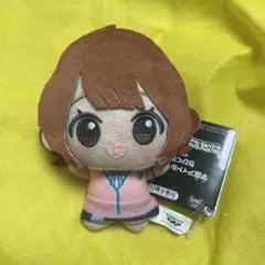 2026年最新】学マス ちびぐるみ 佑芽の人気アイテム - メルカリ