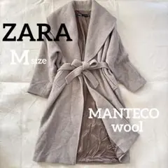 ZARA ザラ MANTECO ウール ロングコート M 女優襟　ショールカラー