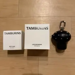 タンバリンズ　香水&チャーム