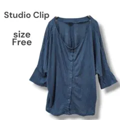Studio Clip　5分袖カーディガン　リネンシャツ　ネイビー　麻100%