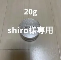 shiro様専用のサムネイル