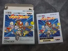 新品未使用 極美品 完品 SEGA アレスタ Mark III マスターシステム 