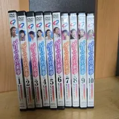 2025年最新】[レンタル専用]の人気アイテム - メルカリ