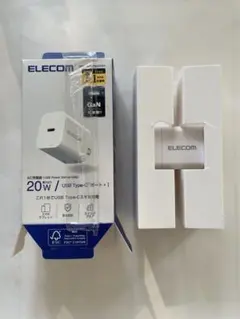 【a-16】ELECOM 20W USB Type-C 充電器