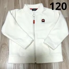 グレードスコープ　アウター　120