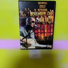 EXILE ATSUSHI/EXH SPECIAL EXILE ATSUSHI…