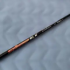 短尺】Fujikura Speeder SLK 6S ドライバー シャフト - メルカリ