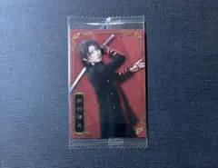 ミュージカル刀剣乱舞 刀ミュ 十周年記念 加州清光 ウエハース