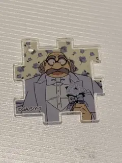 名探偵コナン　TVアニメ30周年記念展　アクリルパズル　阿笠博士　コナン展