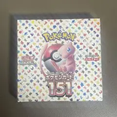 2026年最新】ポケモンカード 151 box シュリンク付きの人気アイテム 