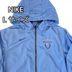 レア NIKE コロンビアソフトボール Lサイズ ナイロンジャケット